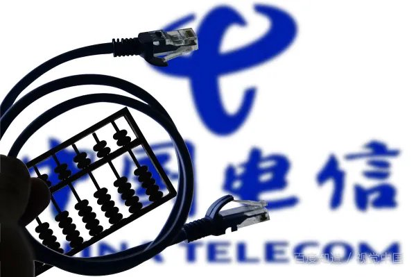 电信客服电话宽带