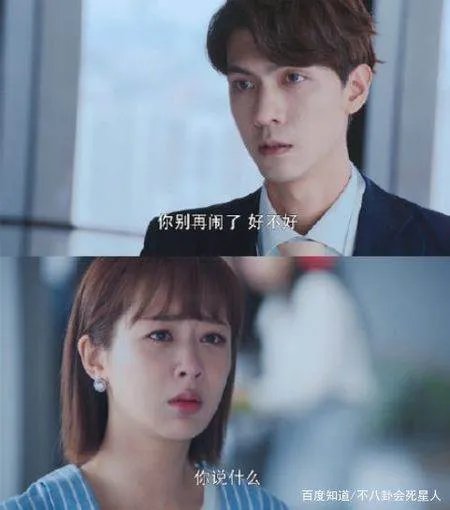 你最喜欢的国产剧女演员是谁？