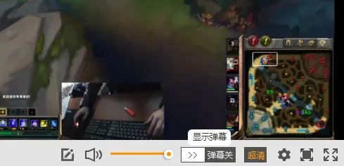 斗鱼看不到弹幕怎么办