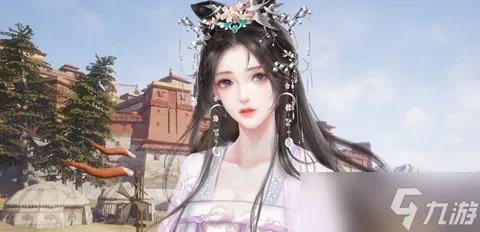 浮沉一世第三章剧情攻略