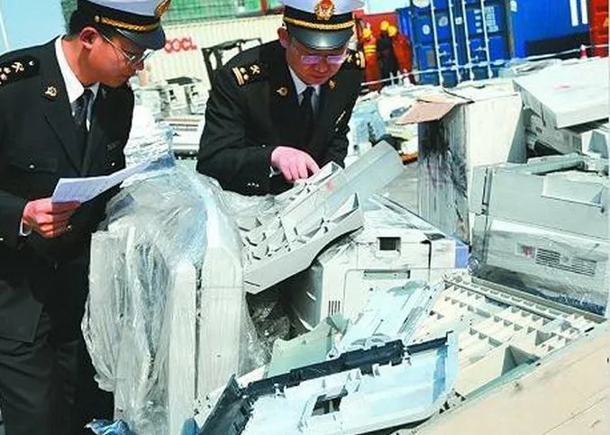 海关查扣洋垃圾是怎么回事？