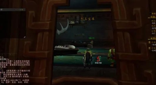 15层低保什么意思