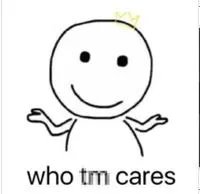 黄子韬谁的rap最强