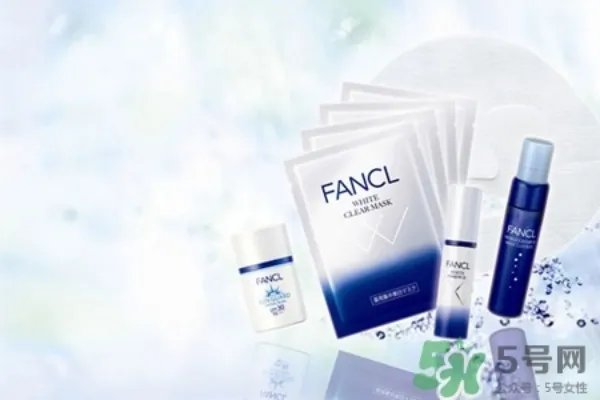 fancl属于几线品牌？fancl在日本什么档次？