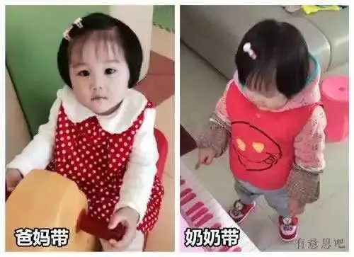 【潮童杀手】奶奶带和妈妈带的巨大反差，那画面我笑哭了！