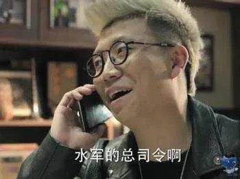 《人民的名义》中，安排“郑乾”这个角色的用意是什么？