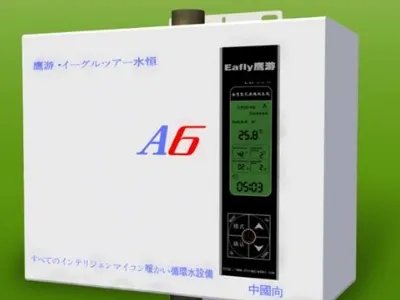 林内和能率的差距大吗，有什么区别？