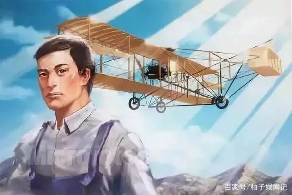 最早的飞行员，中国飞机制造第一人，牺牲时29岁的是谁？