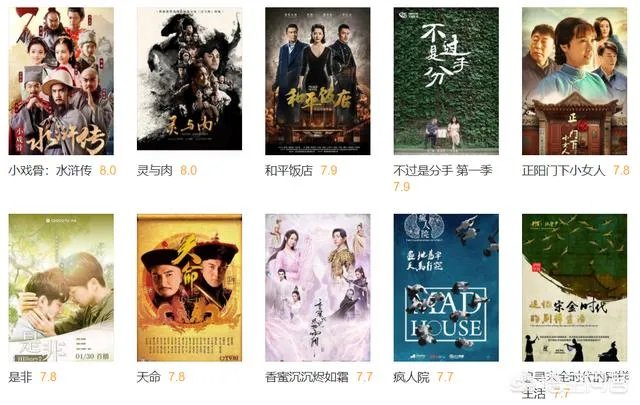 你是如何看待97版《天龙八部》剧组重聚的？