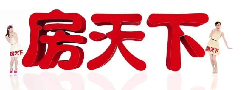 上海租房靠谱网站有哪些