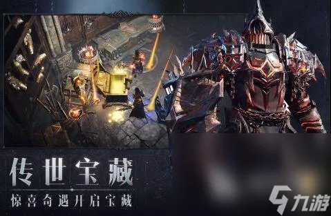 网易最新游戏手游有什么 最新网易手游排行榜十大推荐2023