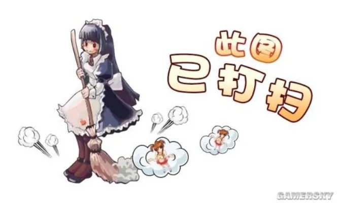 宅男女神歪歪出席香港动漫电玩展 酥胸引火力