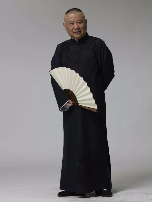 求郭德纲《师傅经》的完整台词词