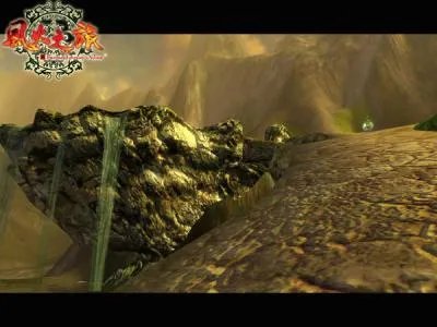 《风火之旅》住着一个 寂寞难耐的少妇