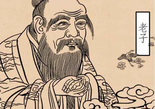 【老子曰：“抱一以为天下式。”】是什么意思