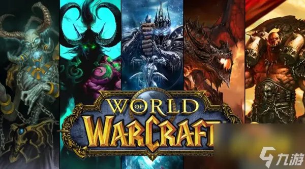 魔兽世界霜纹布去哪里刷 霜纹布获取方法