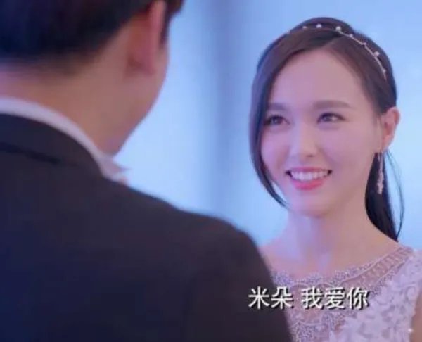 克拉恋人最后结局