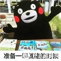 新手如何在亚马逊上海淘？