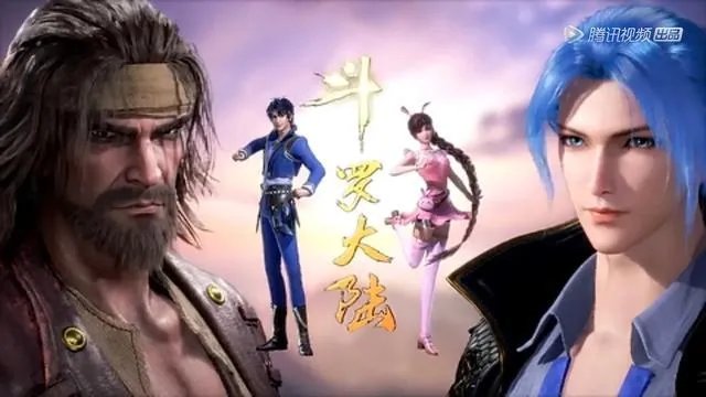 斗罗大陆113集，唐三新建模形象被吐槽过于健壮，你怎么看？