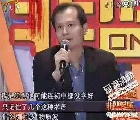 五年前提起引力波的下岗工人,现在过的怎么样了?