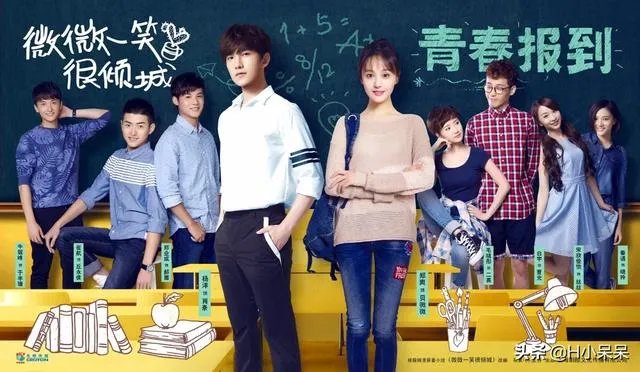 类似《微微一笑很倾城》这种超甜无虐，CP感强的电视剧有推荐吗？