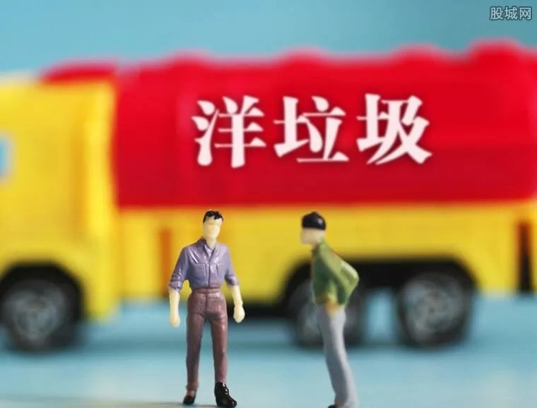 洋垃圾服装走私 那些便宜衣服曾是死人穿过的？