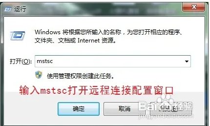 如何远程快速传输文件？
