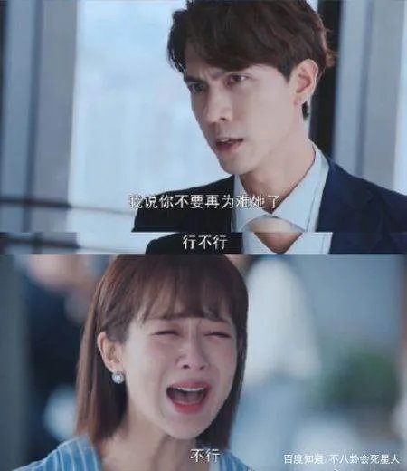 你最喜欢的国产剧女演员是谁？