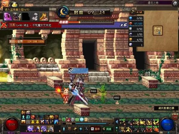 dnf遗忘之地副本怎么过 技巧攻略是什么