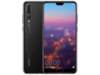 华为P20 Pro（6GB RAM）山西4488元
