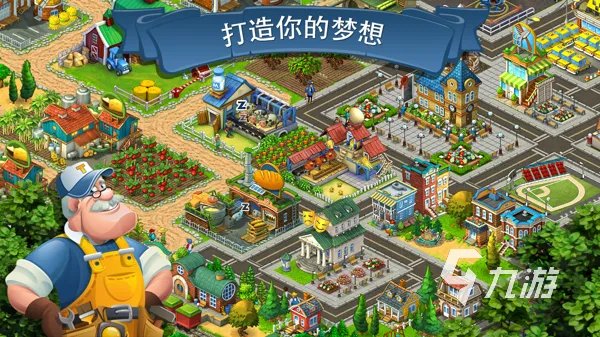 100个经典小游戏下载分享2023 好玩的小游戏有哪些