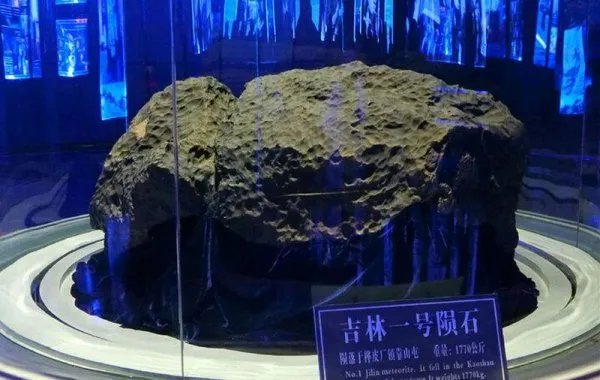 时隔了几十年，陨石因何再次坠落到吉林地区？