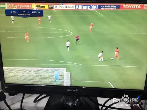 2017亚冠1/8决赛直播在电视上怎么看