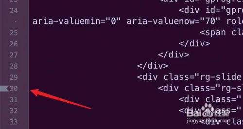 mac版，TextMate创建的书签标记怎么使用？