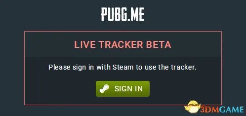 绝地求生大逃杀战绩查看方法 绝地求生战绩怎么查看