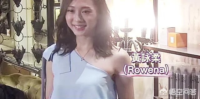 港姐14强新鲜出炉，你怎么看？