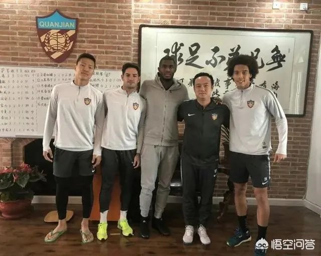 为什么权健成绩不好，大家不喊主教练下课，却喊总经理下课？