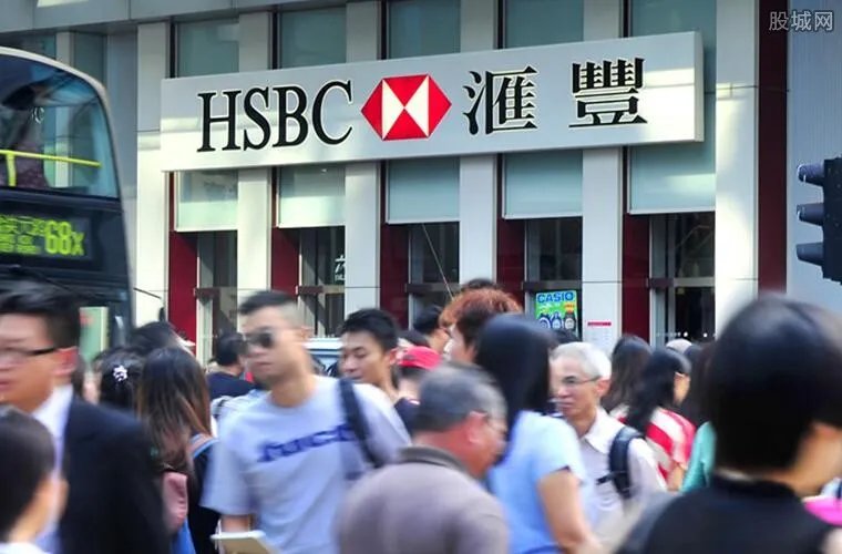 平安回应汇丰事件 中国平安为什么对汇丰银行入股？