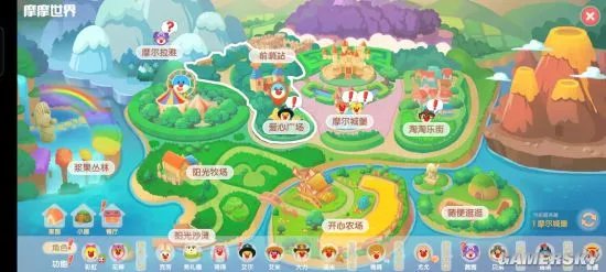 摩尔庄园手游新手必看攻略 从入门到精通