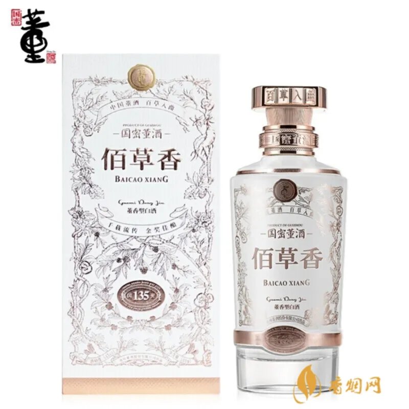 42度汤沟世藏酒多少钱一瓶——品尝传统美味