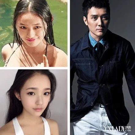 林允正面否认与冯绍峰的恋情提前在剧组为郭敬明庆生