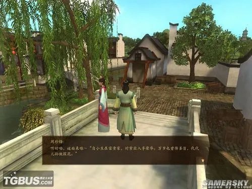 《古剑奇谭》“彼岸浮灯”篇要点攻略