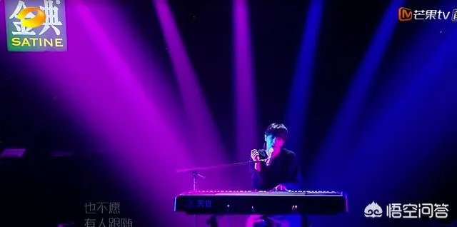 怎样评价华晨宇唱的《假行僧》怎么样？