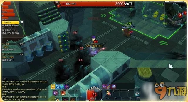 冒险岛2超链接之树怎么打 超链接之树打法介绍