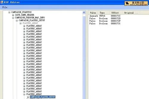 《帝国：全面战争》国家全开的修改方法