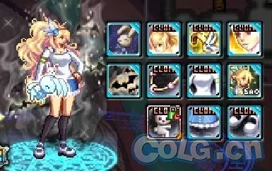 DNF格斗家瘦腿活动 美美时装搭配分享