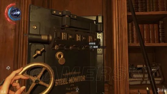《羞辱2》保险箱密码获得方法大全 羞辱2保险箱怎么开