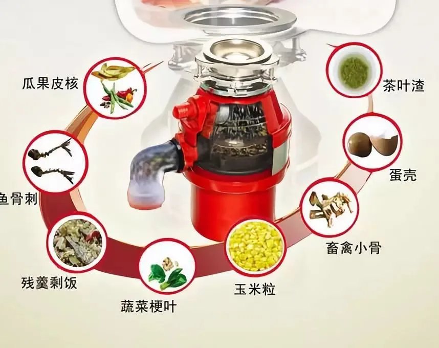 厨房装修,食物垃圾处理器到底值不值得装?