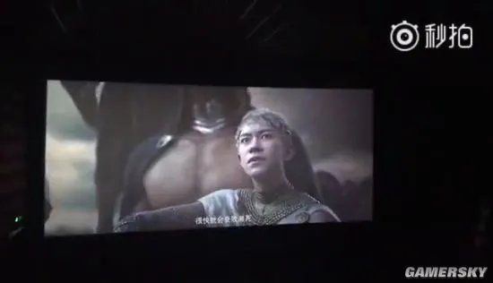 郭敬明《爵迹2》定档2018暑期 原班人马尽数回归