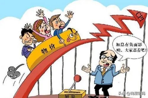 巴西总统博索纳罗自己说：巴西破产了。大家怎么看待这个问题？